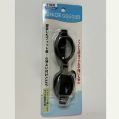 新品 水中メガネ ゴーグル 水泳海水浴プールp ky t fb