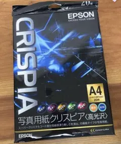 フランケン様 リクエスト 2点 まとめ商品