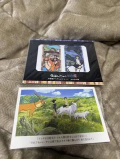 吉卜力工作室 明信片書 貼紙組