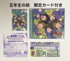 2025年最新】忍たま乱太郎 ろ組CDの人気アイテム - メルカリ