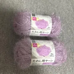 Item thumbnail for item c6a7a318-dec7-4e29-8eb9-adb4ba1e0851