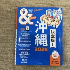 Item thumbnail for item 330a300c-7e5a-49d7-8483-9c9c9e3849ea