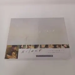 新品未開封】silent -ディレクターズカット版ー Blu -ray BOX - メルカリ