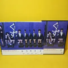 弁護士のくず  豊川悦司 DVD全巻完結セット 弁護士のくず 豊川悦司 DVD全巻完結セット - メルカリ