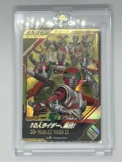 2026年最新】ガンバレジェンズの人気アイテム - メルカリ