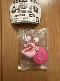 南国少年パプワくん まちぼうけ　イトウくん①