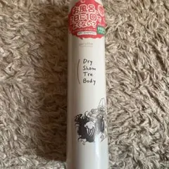 Item thumbnail for item a328f06f-dfe3-4ef2-ac9e-3d43ea52b4cf