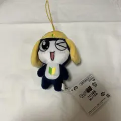 ケロロ軍曹　ぬいぐるみマスコット　タママ二等兵