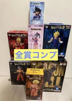 一番くじ ドラゴンボール フィギュア&下位賞フルコンプリート