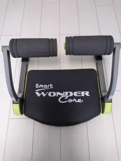 ワンダーコア スマート　ライムグリーン