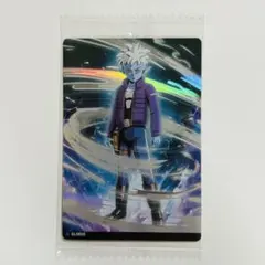 ドラゴンボール イタジャガ グロリオ - メルカリ