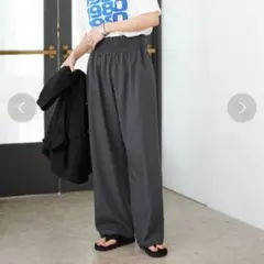 ＜JOURNAL STANDARD＞ ウールライクストレッチワイドパンツ【40】