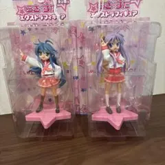 ニコ様 リクエスト 2点 まとめ商品