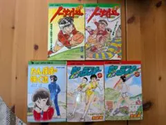 虹のランナー・たんぽぽが咲く道・ノーサイド