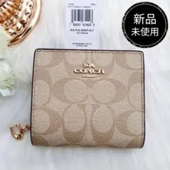 新品　正規品☆MICHAEL KORS 折り財布　イエロー レザー 三つ折り財布