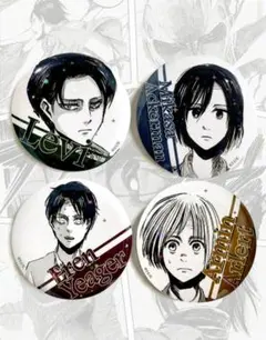 進撃の巨人 缶バッジ 4個セット 新品
