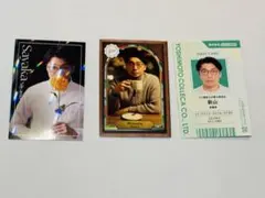 2025年最新】さや香新山の人気アイテム - メルカリ