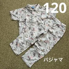 Disney パジャマ 120 男の子 プーさん スティッチ 綿100%のサムネイル