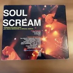 【ソ】SOUL SCREAM「緑の森」メルカリ初登場 シールド盤 Amazon.co.jp: 緑の森: ミュージック