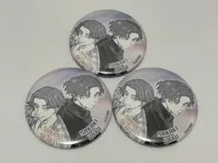 ウィンブレ 東京タワー アフレコ台本イラスト缶バッジ 榊晴竜＆榊雨竜 3個セット