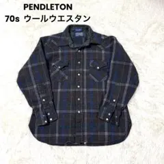 2026年最新】ペンドルトン オンブレ 青の人気アイテム - メルカリ
