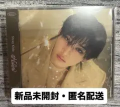 【新品未開封】20枚 バンチャン Hollow FC盤 未使用 2026年最新】バンチャン fc盤の人気アイテム - メルカリ