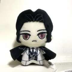 鬼滅の刃 ちびぐるみ vol.5 鬼舞辻無惨