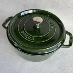 生涯保証書付 美品 バジルグリーン 14cm - メルカリ