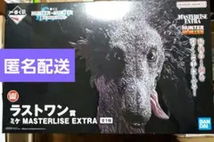 一番くじ HUNTER×HUNTER ラストワン賞 ミケ フィギュア