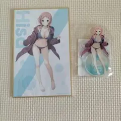 咲-Saki-　オンラインくじ　竹井久セット