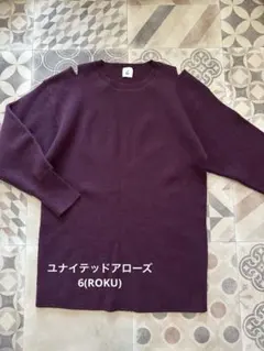 Item thumbnail for item 02490988-f0e8-4006-8116-0f13b3fe2bf9