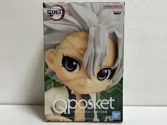 Qposket 鬼滅の刃 不死川実弥 フィギュア