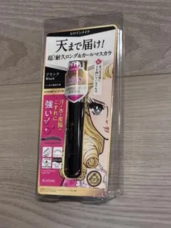 ヒロインメイク＊32mm＊オートカールヘアアイロン＊ドン・キホーテ限定