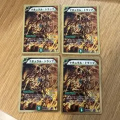 シューティングスター様 リクエスト 2点 まとめ商品