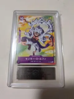 リューマ パラレル MONSTERS プロモ ワンピースカード ワンピカ @8