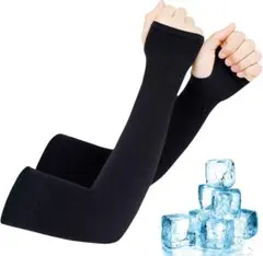 アームカバー uvカット レディース 冷感 夏 腕カバー 日除　紫外線対策