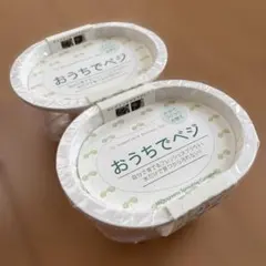 おうちでベジ 水耕栽培キットのサムネイル
