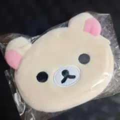 【新品】 ユニック リラックマ カラビナ付きミニミニポーチ コリラックマ