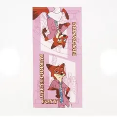 【新品】ズートピア　バスタオル　ニック