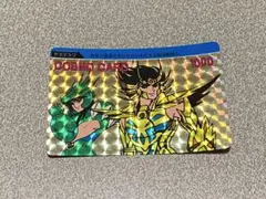 Item thumbnail for item 75861355-aa38-46f7-a072-5cfa824f0cea