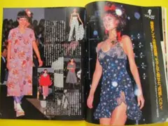 2026年最新】梅宮アンナの人気アイテム - メルカリ