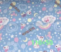 BABY HOPPE 綿プリント生地　110×50