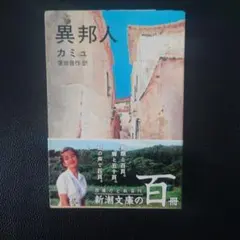 Item thumbnail for item bd476541-f446-4f96-94e9-fcc4fd1c9b6c