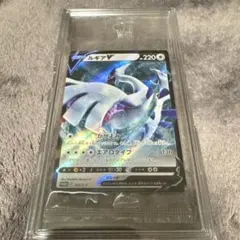 gemix10 ルギア vstar プロモ 325/s-p ポケモンカード - メルカリ