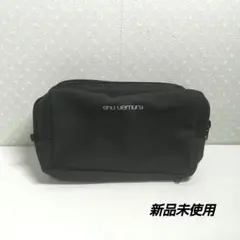 shu uemura メイクポーチ ブラック ダブルファスナー ブラシ収納付き