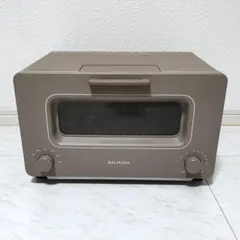 Item thumbnail for item bf450234-8222-4b14-bead-b7023e74d9f8