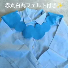 花飾り　付襟　付け襟　スカラップ　青　水色　雲　モクモクスタイ　花びらビブ