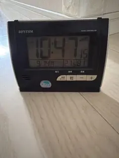 RHYTHM 電波時計 デジタル 置時計