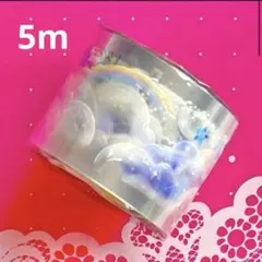贝壳光 疏影 6cm×5m ダイカット加工 海外マスキングテープ 贝壳光 疏影 6cm×5m ダイカット加工 海外マスキングテープ - メルカリ
