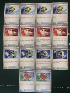 S様 リクエスト 2点 まとめ商品